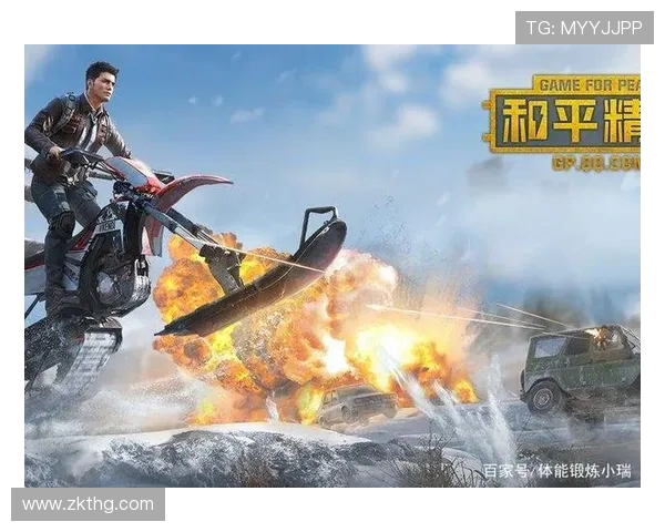 和平精英心理素质排行榜揭晓LNG战队荣登第五名引发关注